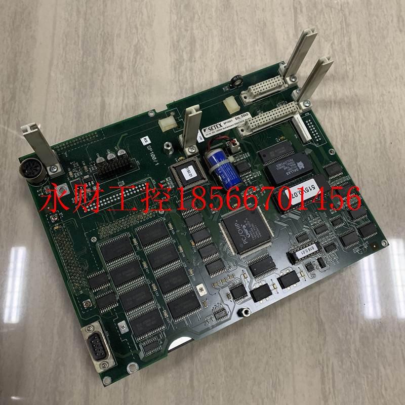 议价SETEX 染色机电脑电路板 SP100/1￥