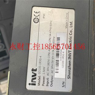 英威腾 1R5G 议价拆机 GD100 测试好保证质量￥ 4现货 1.5kw380V