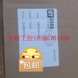 型号齐全欢迎询价 议价GT 电源开关 MPT240—24S ￥ GSEE吉诺