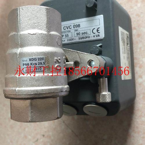 议价全新无包装 E-A XDG 220 PN6 KVS 29.5 + CVC 098 实物拍摄￥