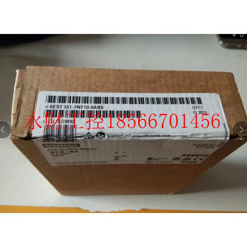 议价6ES7 331-7NF10-0AB0,6ES7331-7NF10-0AB0 全新原装没开封 ￥