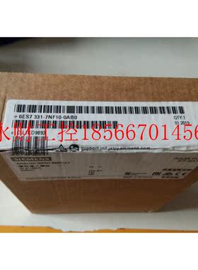 议价6ES7 331-7NF10-0AB0,6ES7331-7NF10-0AB0 全新原装没开封 ￥