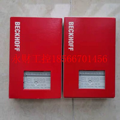 议价德国全新BECKHOFF倍福数字量端子模块 EL1889 EL2889 现￥