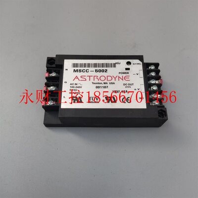 议价Astrodyne MSCC-5002电源模块 12V 42A 现货实图可直拍￥