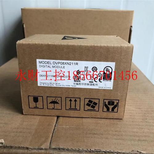 议价台达PLC模块全系列型号齐全DVP08XN211R￥