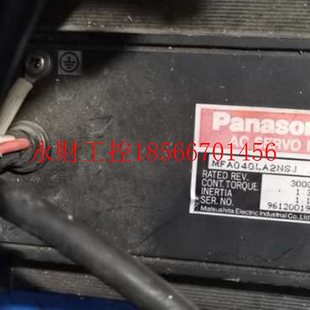 MFA020LD2NPJ￥ MFA020LA2BSK 议价下MFA030LA2NSJ MFA020LA2BSJ