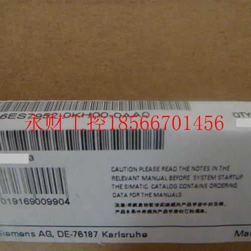 议价内6ES752-00KH00-0AA0全UGY新原装6ES7 952-0KH00-AA09保现￥