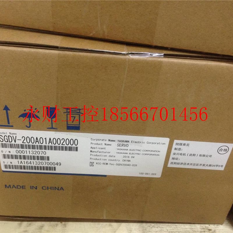 议价安川驱动器SGD-02VSGDV-20000A01A0200询0价¥
