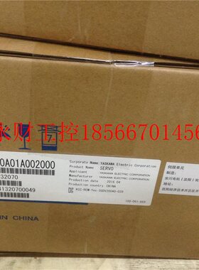 议价安川驱动器SGD-02VSGDV-20000A01A0200询0价￥