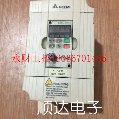 议价中达电通台达拆机变频器VFD-M VFD015M43B 380V 1.5KW拆机￥