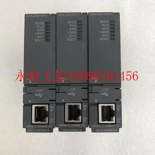 议价Mitsubishi三菱Q04UDEHCPU拆机CPU工控模块 现货包好￥