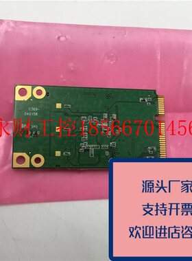议价正品全新原装TWL-103B4:82:C5:58:F0:D06620003884C369-040￥