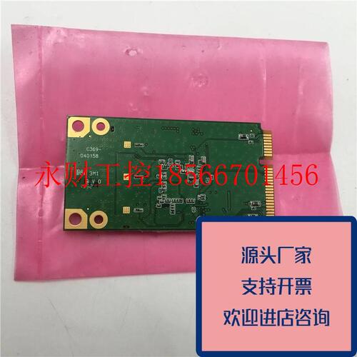 议价正品全新原装TWL-103B4:82:C5:58:F0:D06620003884C369-040￥