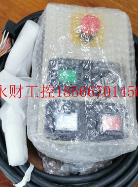 议价FDOP-0005 nOTC机器人操作盒FDOP-0005 OTC按钮盒现货￥