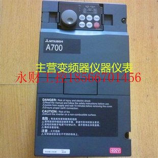 A740 正品 2.2K 全新原装 ￥ CHT 议价三菱变频器FR