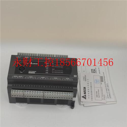 议价DELPTA台达CPU 2LC主机 D实DVP32ES2VP3ES200R 实物拍￥