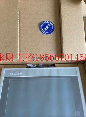 议价昆仑通态TPC7032Ki,TPC7032Kt,7寸屏,数量￥