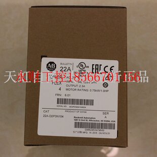 罗克韦尔器 议价22A 变频器 22AD1P4N104￥ D1P4N104