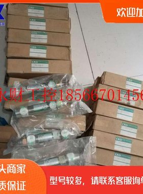 议价原装正品全新CKD 迷你气缸 CMK2-00-25-25￥