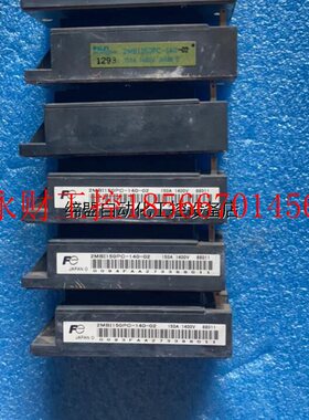 议价2MBI150PC-140-02拆机模块￥