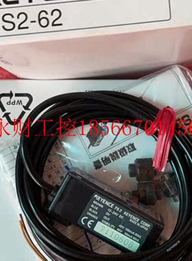 议价   基恩士 FS2-62光纤放大器传感器￥