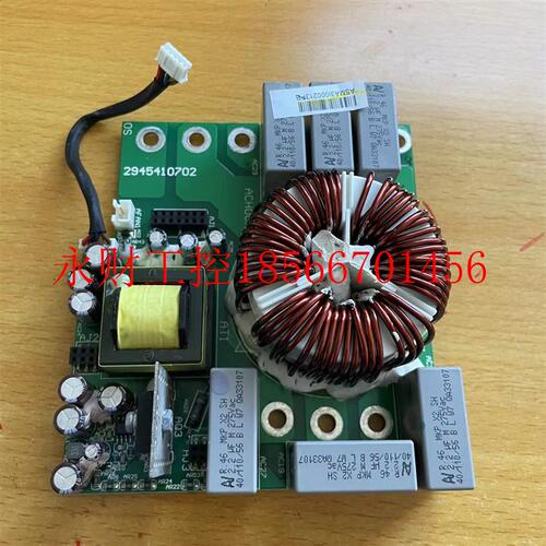 议价2945410704台达变频器VFD-E系5.5 7.5 11KW电源板294541070￥