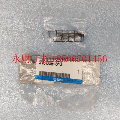 议价SMC 电磁阀 SV3100R-5FU 日本正品全新原装现货￥