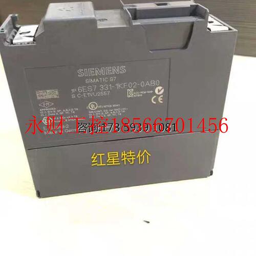 议价原装全新仅开封SM331/6ES7 331-1KF02-0AB0/6ES7331-1KF02-￥