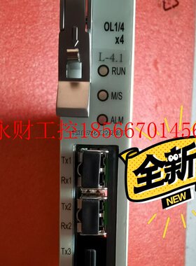 议价中兴传输S325,S330,全新原包OL1/4*4(S4.1￥