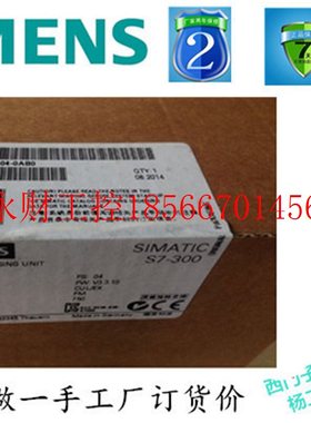 议价西门子S7-300PLC模块CPU313C 6ES7 313-5BF03 6ES7313-5BG0￥