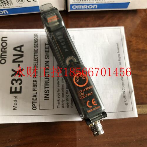 议价OMRON欧姆龙光电开关传感器E3S-CL2 E3S-CL1 E3C-JC4P￥