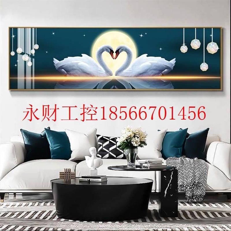 议价轻奢宾现代主卧床挂OWD画天鹅沙发背头景墙晶横瓷画版酒店￥,摩托车/装备/配件,头盔耳机,淘宝优惠券,粉丝福利购,淘宝优惠卷