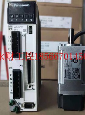 议价拆机下A MHMF/M0SMF0162LV12MRNK 10W带刹车电机 现货质保￥