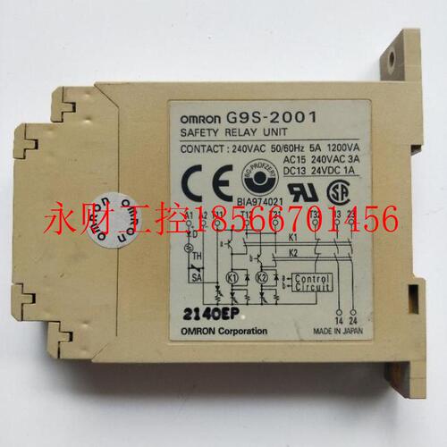 议价拆机 G9S-2001 实物拍摄 包好￥