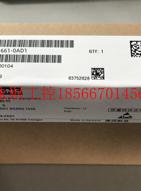 议价西门子6DD1661-0AD0/O TDC通信模块 CP 50M0 带 8MB 耦合存￥