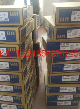 议价驱动器MR-J2S-40B-PY135/60B-PY135/70B-PY135/100B-PY13￥