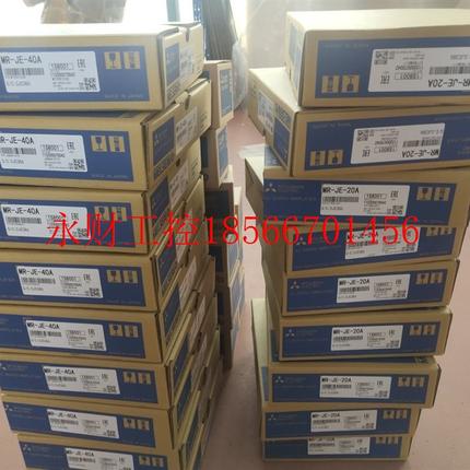 议价驱动器MR-J2S-40B-PY135/60B-PY135/70B-PY135/100B-PY13￥