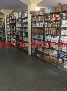 议价6GK1905-0FB00 全新原装正品  当天发货 顺丰包邮￥