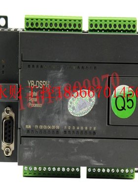 议价泰安众诚YB-DSPH移变数字信号处理中心YB-DSPL众城矿用￥
