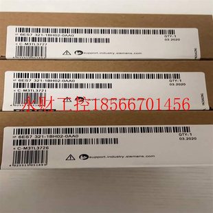 321￥ 议价6ES7321 1BH02 0AA0西门子数字量模块S7 300SM