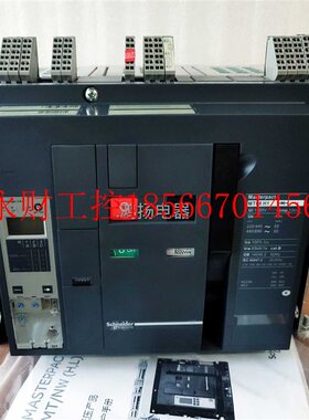 议价施耐德 MT08H1 2.0A 3P/800A式￥