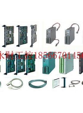 议价西门子原装进口 SP9.5 5V/52A电源装置6DD1683-0BE5 全新正￥