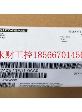 议价6ES7414-3EM06/07-0AB0全新原装西门子S7--400CPU模块带内￥