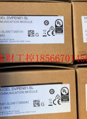 议价台达模块 DVPEN01-SL  全新原装正品现货￥