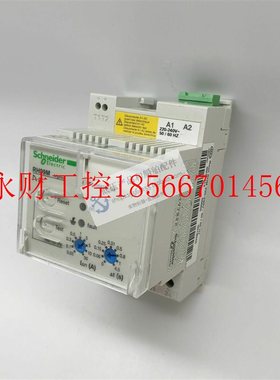 议价全新原装施耐德漏电故障保护继电器 RH99M 灵敏度0.03-30￥