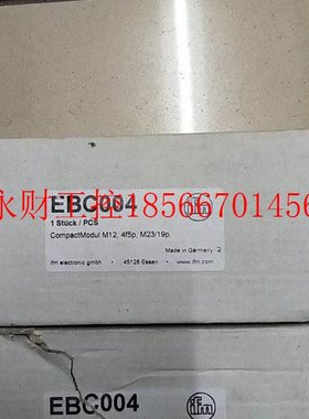 议价A032*易福门 IFM EBC004 *￥