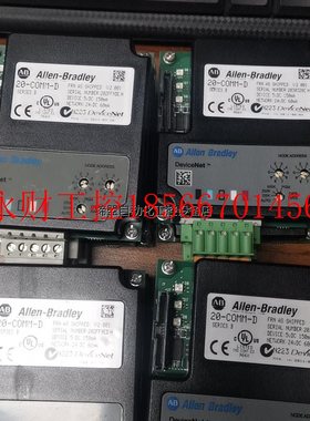 议价AB   20-comm-D成色新10个￥