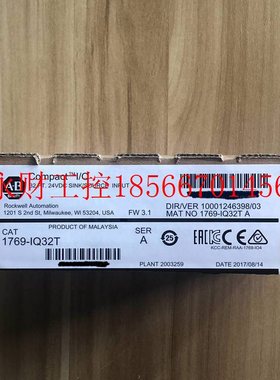 议价1769-IQ32T美国AB罗克韦尔PLC模块CompactLogix系列￥