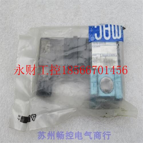 议价*全新MAC电磁阀167B-XX1JB 现货24VDC￥