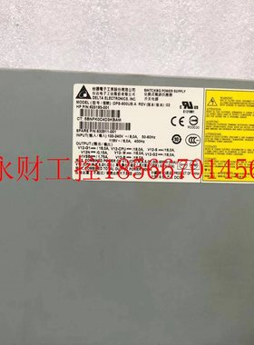议价现货 HP惠普600W 电源DPS-600UB A 623193-001￥